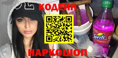 мдма Нарткала