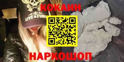 мдма Нарткала