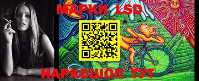 прущие крисы Нальчик