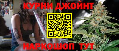 мдма Нарткала