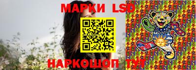 мдма Нарткала