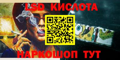 мдма Нарткала