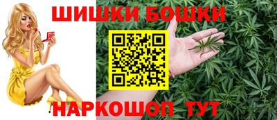 мдма Нарткала