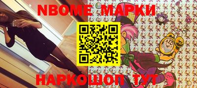 мдма Нарткала