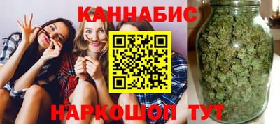 прущие крисы Нальчик