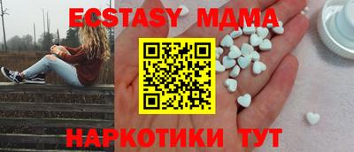 прущие крисы Нальчик