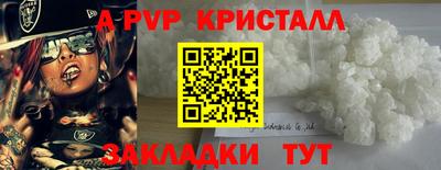 мдма Нарткала