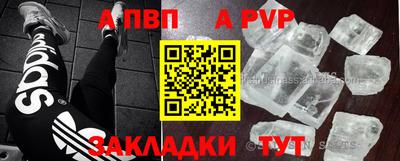 мдма Нарткала