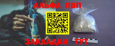 прущие крисы Нальчик