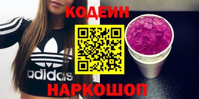 мдма Нарткала