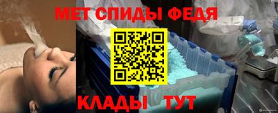 прущие крисы Нальчик