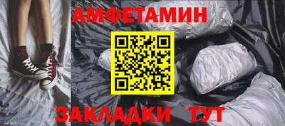 мдма Нарткала