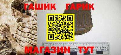 соль курить ск Наро-Фоминск