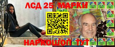 мдма Нарткала