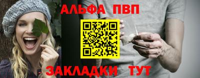 прущие крисы Нальчик