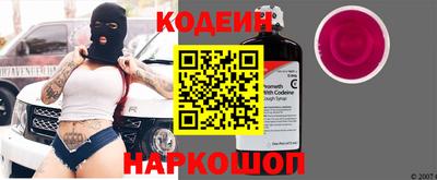 соль курить ск Наро-Фоминск